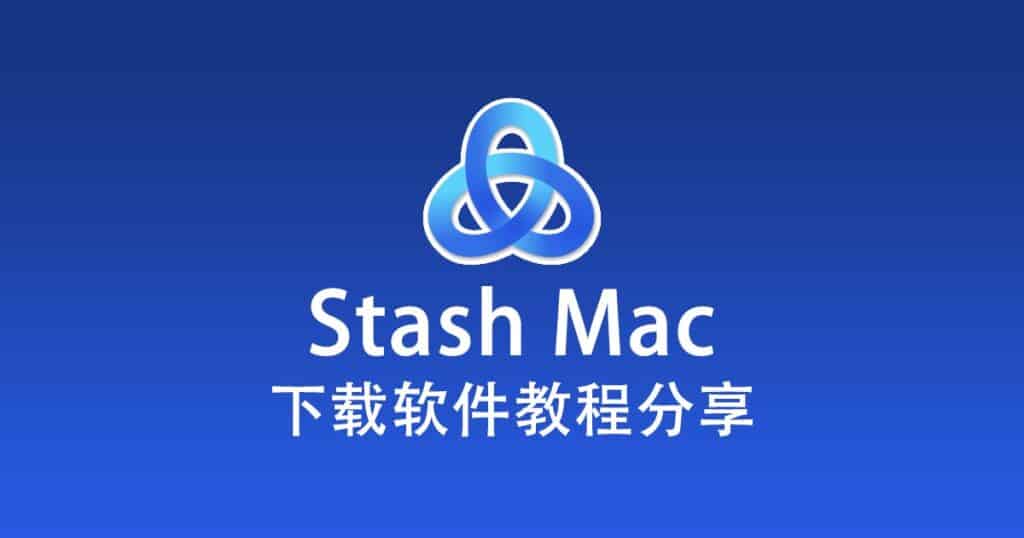 Stash Mac